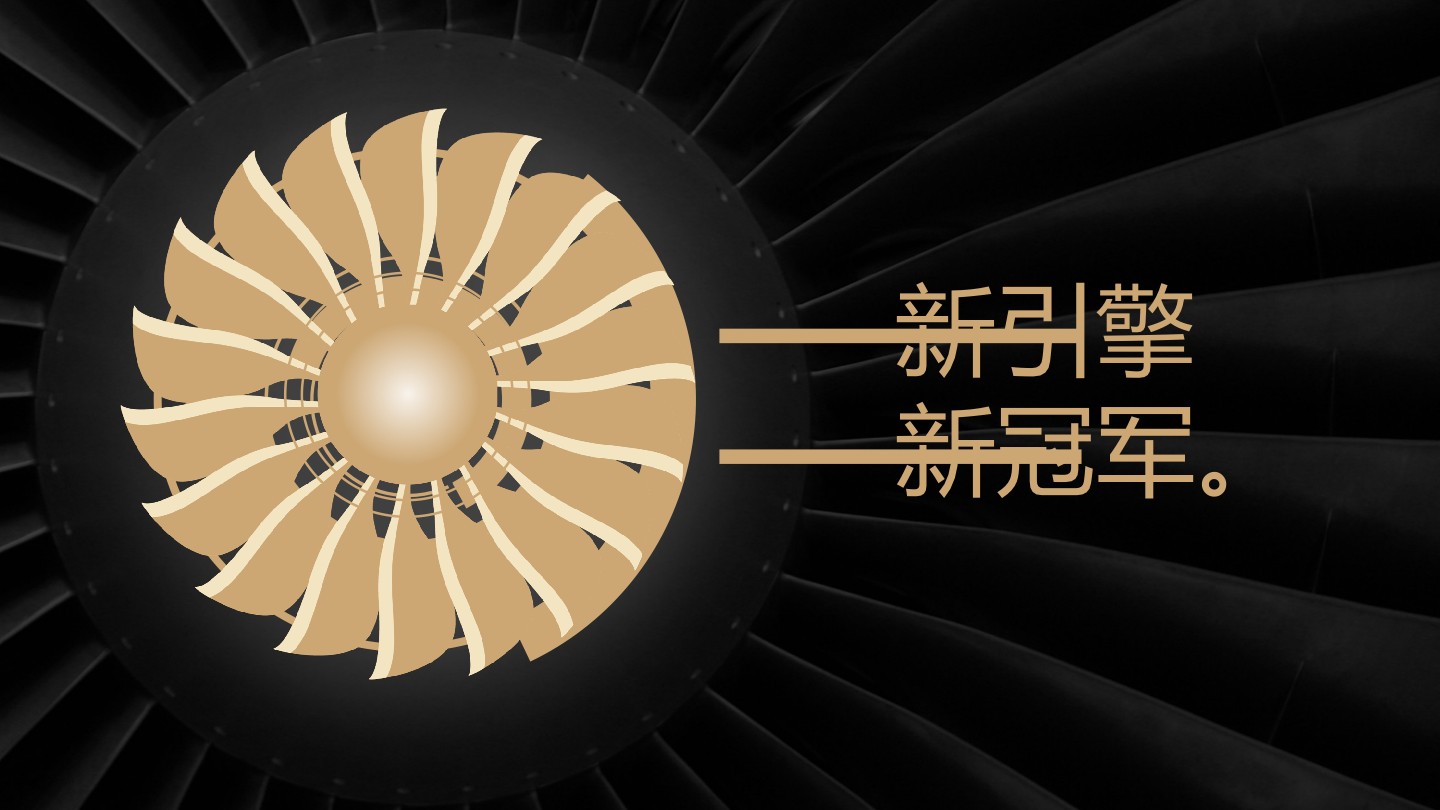 豌豆荚家纺品牌品牌策划定位营销落地方案