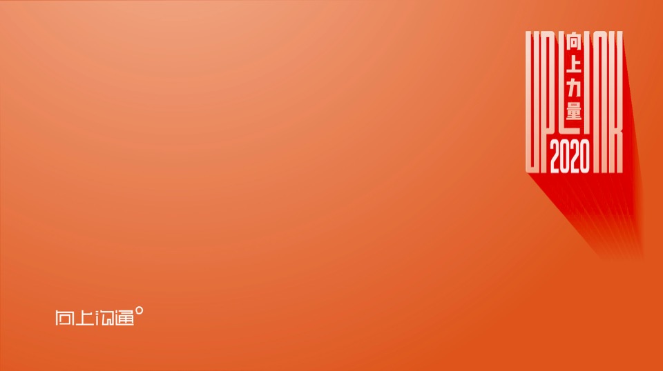 棕榈半岛7月份推广策划案 #联排# #叠墅# #湖居# #活动#