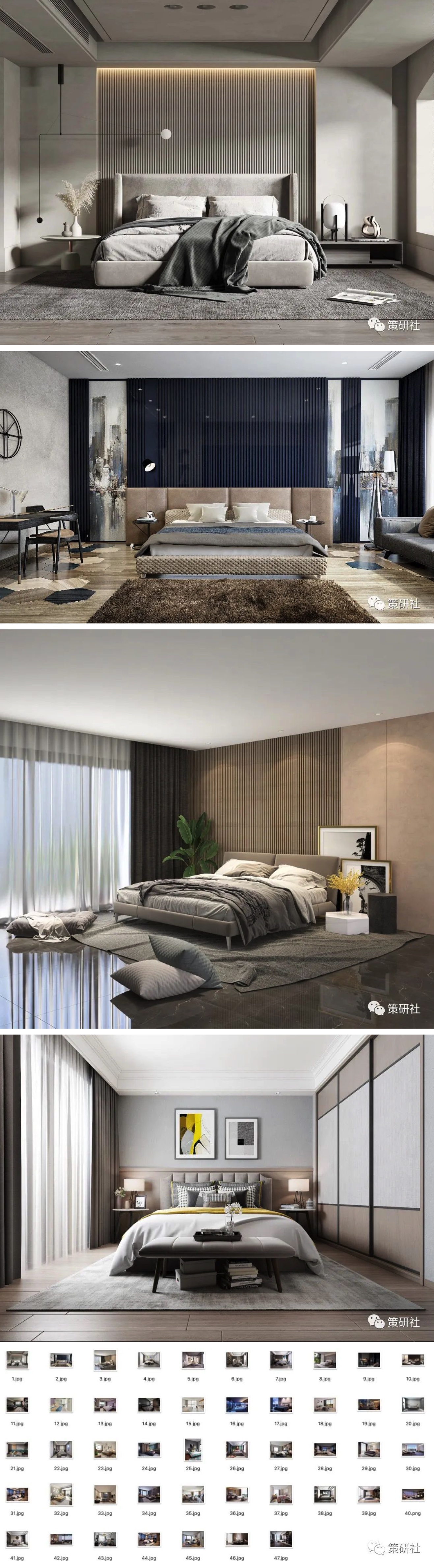 素材灵感 | 360张户型海报配图合集