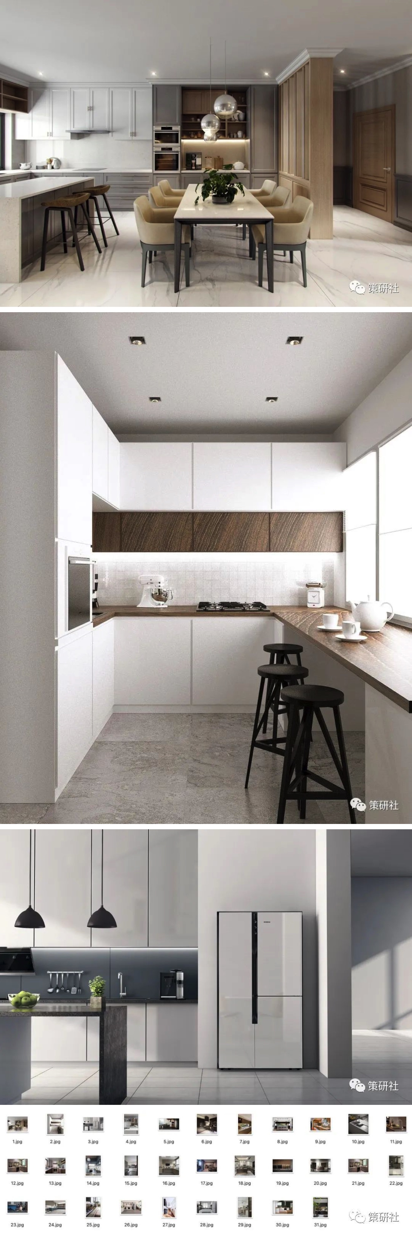 素材灵感 | 360张户型海报配图合集