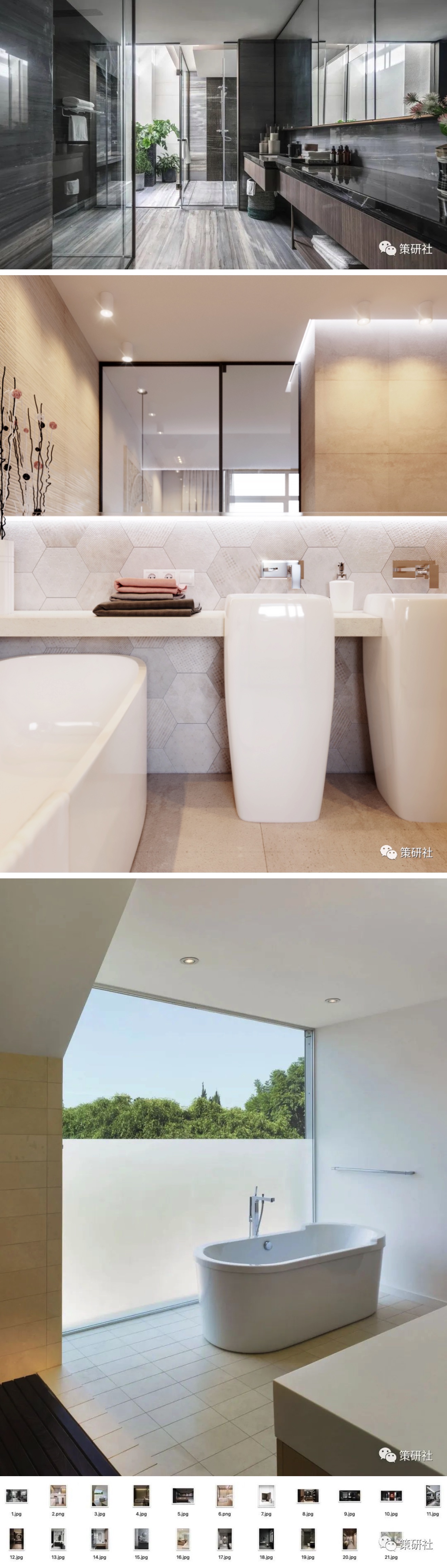 素材灵感 | 360张户型海报配图合集