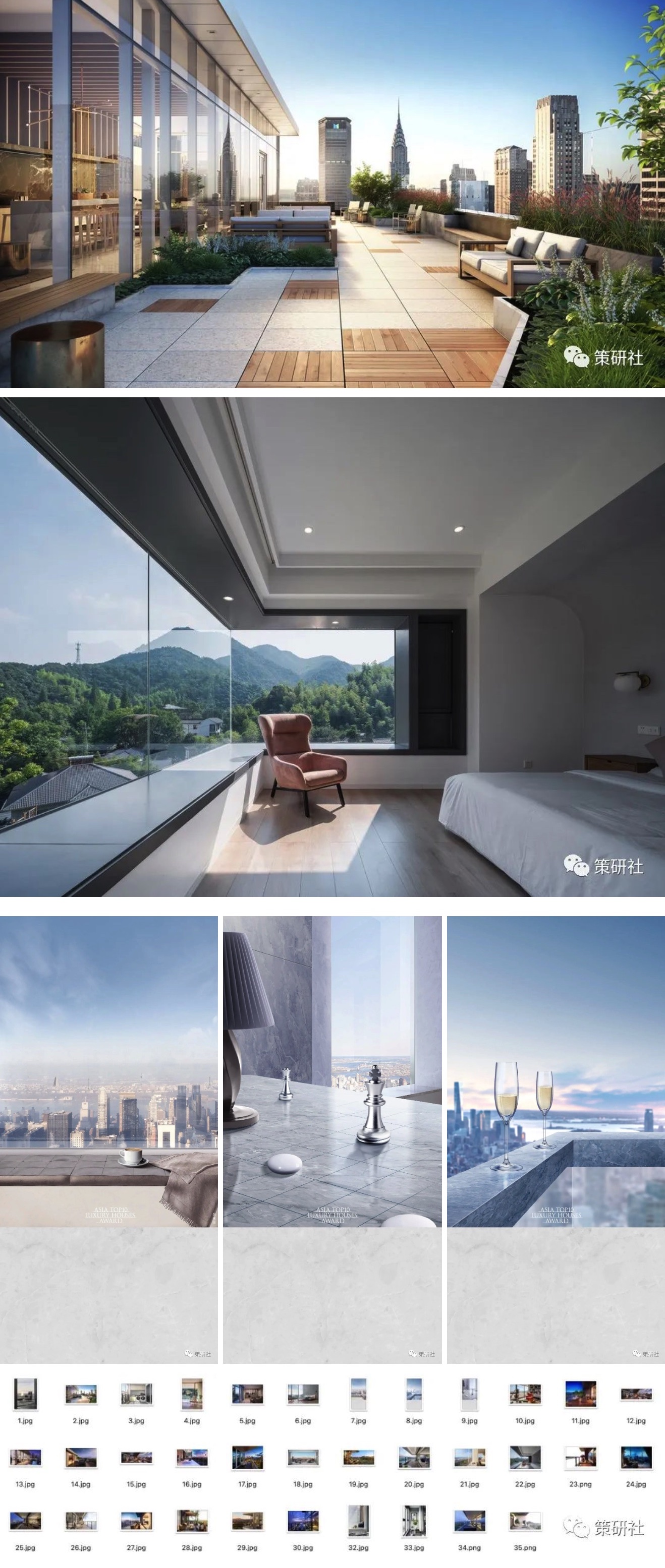 素材灵感 | 360张户型海报配图合集