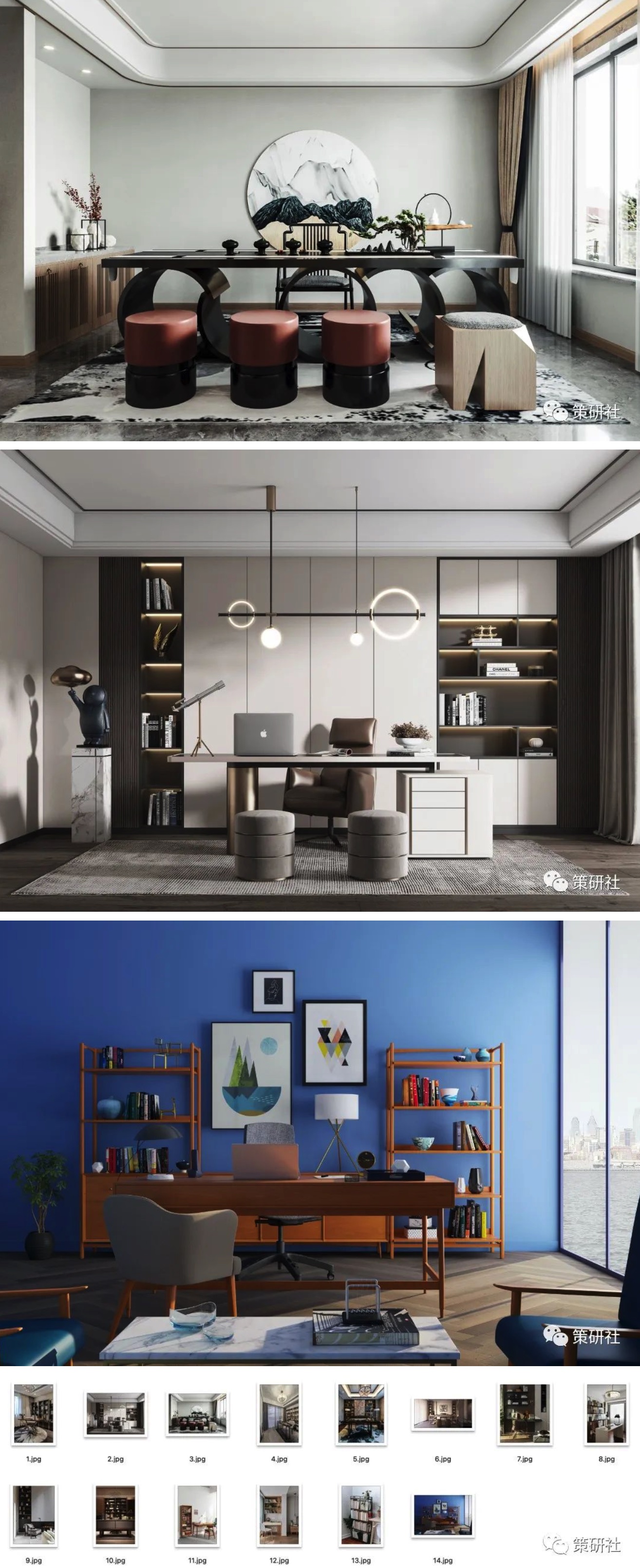 素材灵感 | 360张户型海报配图合集