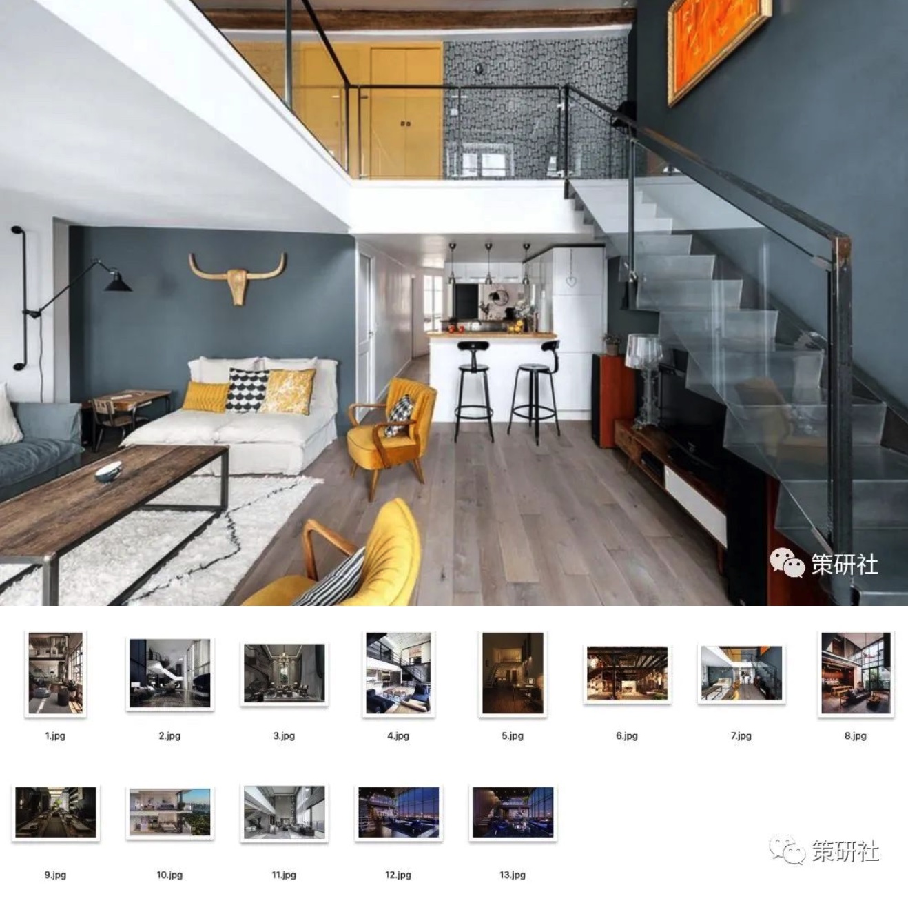 素材灵感 | 360张户型海报配图合集