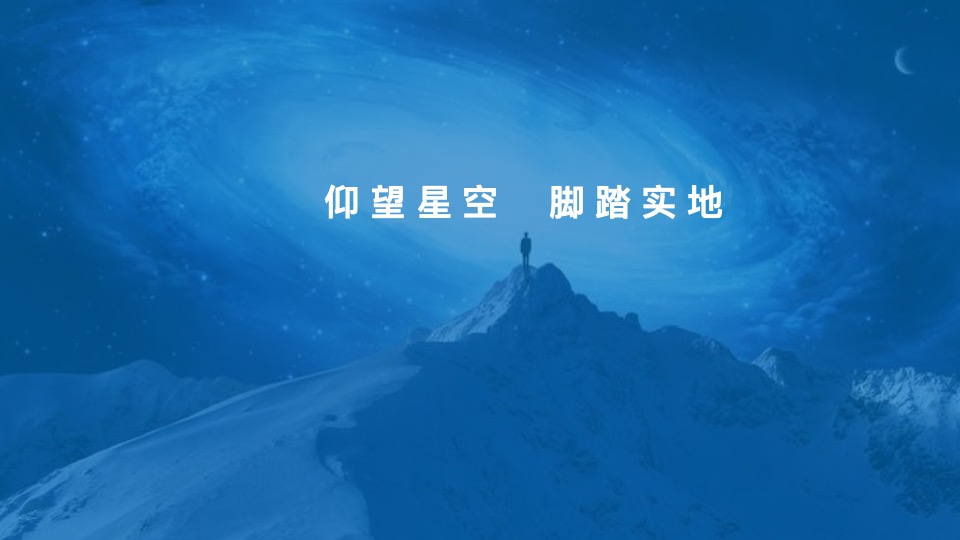 沿海集团博维诺红酒新商业模式构建方案