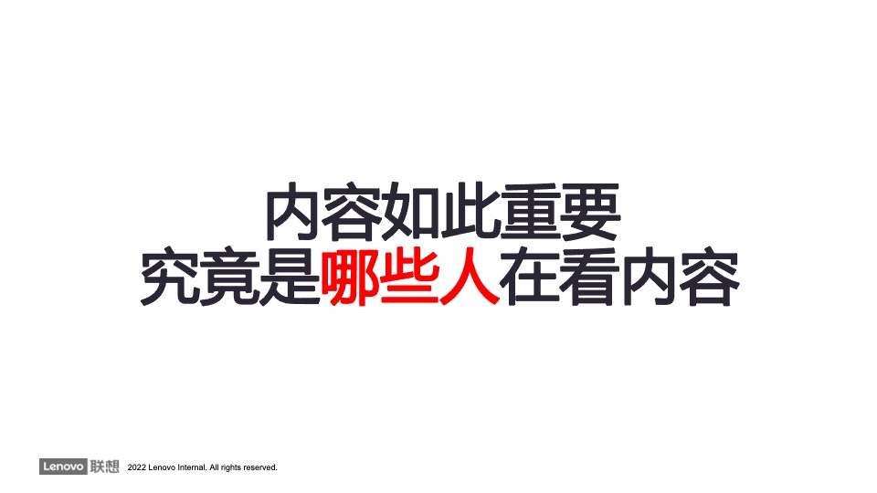 电脑品牌官方旗舰店抖音账号运营方案