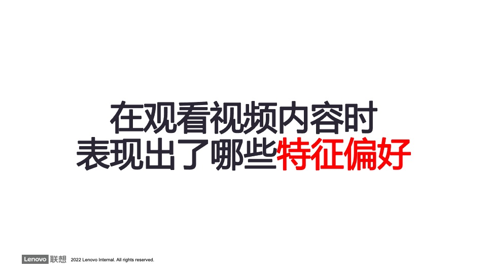 电脑品牌官方旗舰店抖音账号运营方案