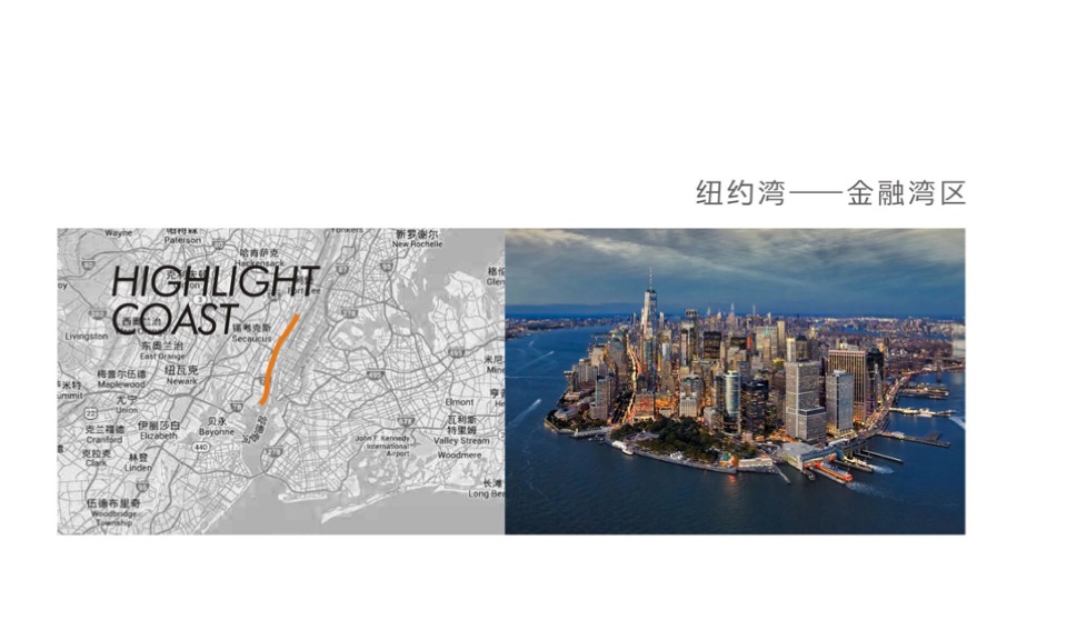 绿城晓风印月推广策略沟通案#商业大平层##商墅#