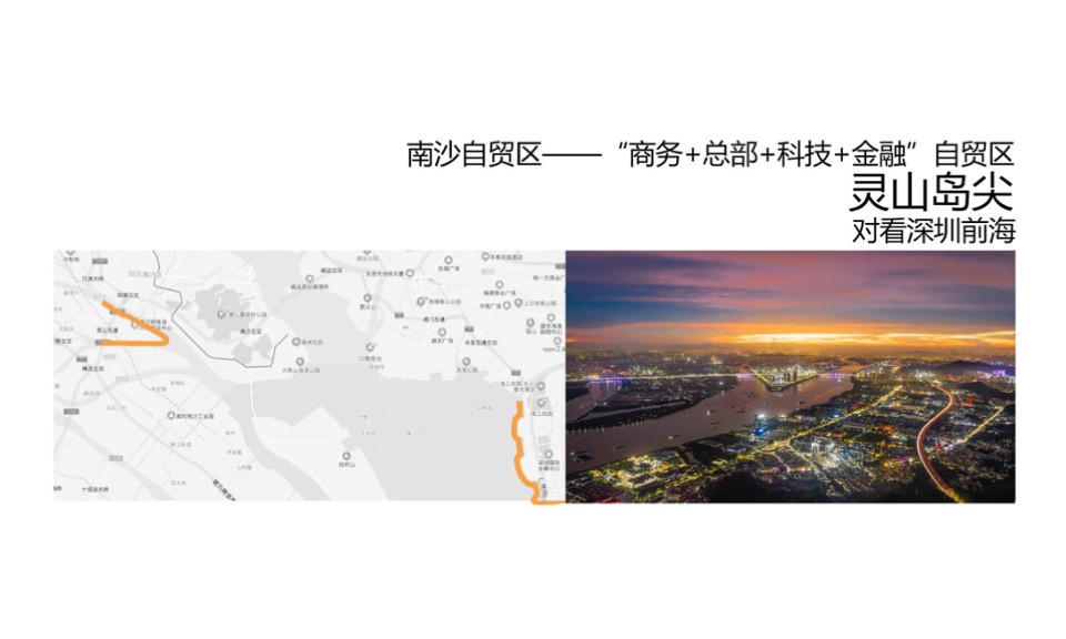 绿城晓风印月推广策略沟通案#商业大平层##商墅#