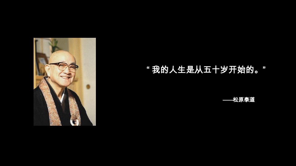 石家庄荣鼎奥莱C地块推广提报#商业大平层##类住宅#