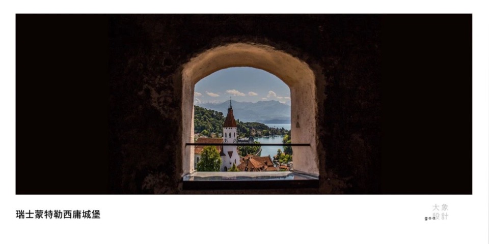 绿城新IP 春风金沙湖湖滨之夜 #好的生活=？# #产品发布#