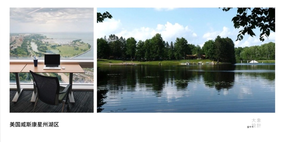 绿城新IP 春风金沙湖湖滨之夜 #好的生活=？# #产品发布#