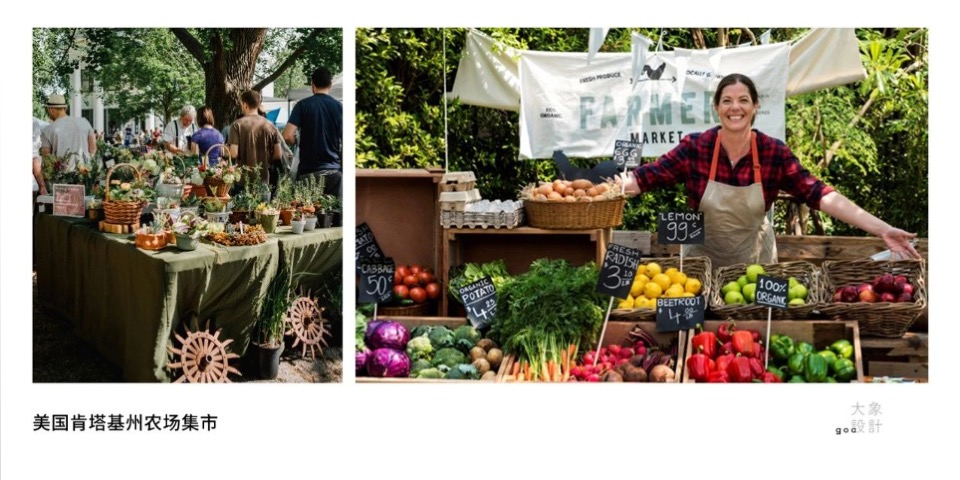 绿城新IP 春风金沙湖湖滨之夜 #好的生活=？# #产品发布#