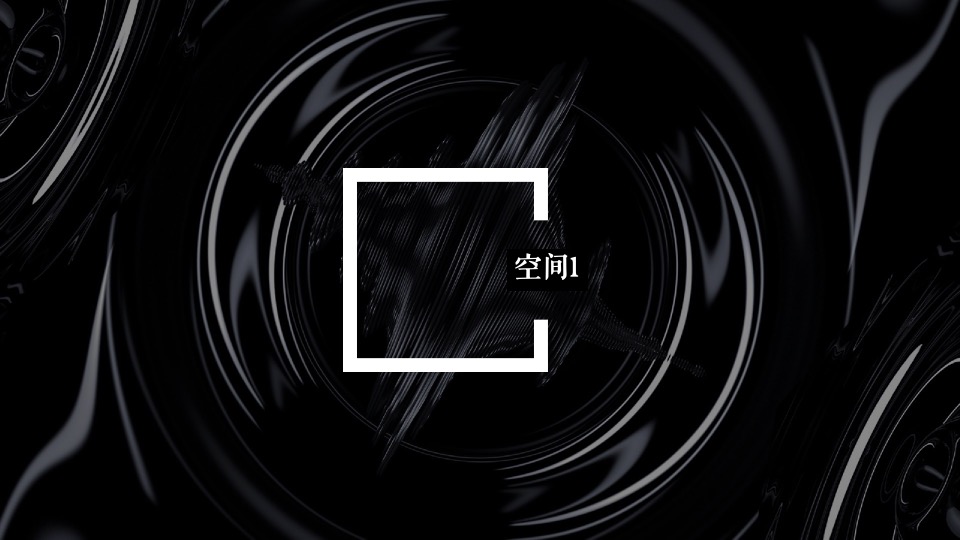 河南保利品牌发布会活动策划案