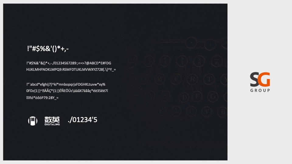 胜加广告公司#宣传#介绍#PPT