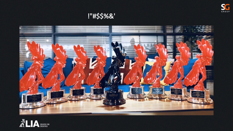 胜加广告公司#宣传#介绍#PPT