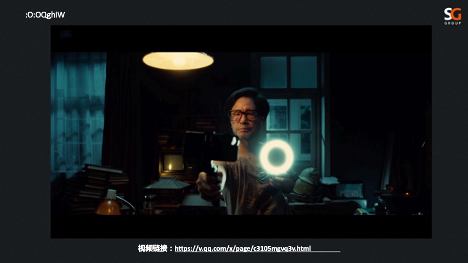 胜加广告公司#宣传#介绍#PPT