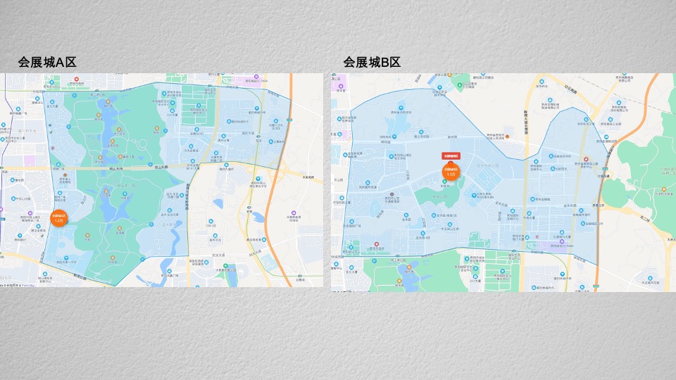 华润悠山悦景推广策略提报#年度# #洋房# #高层#