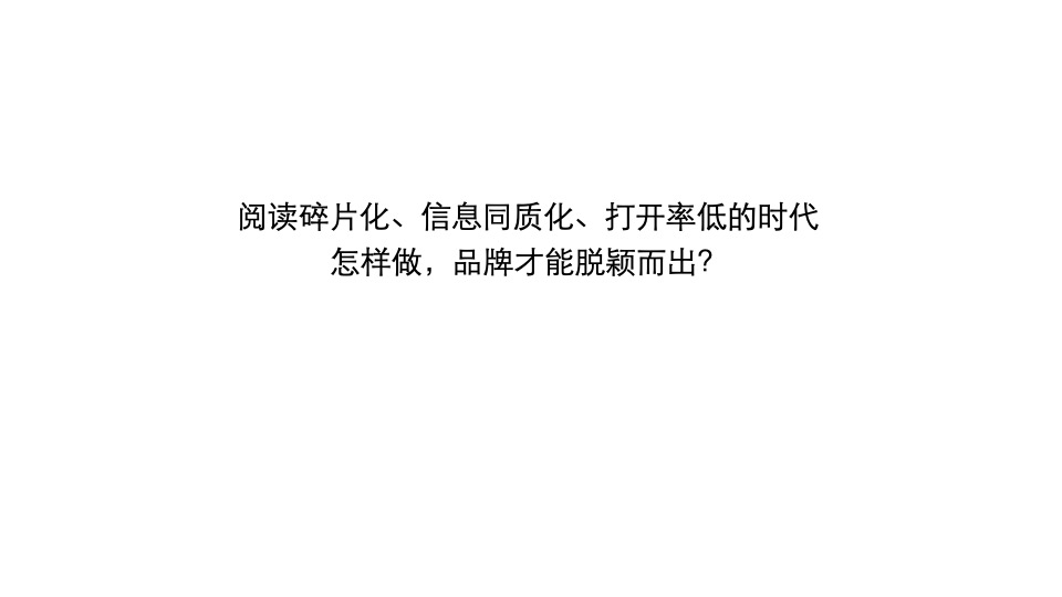 中南锦时微信方案-灵犀互动
