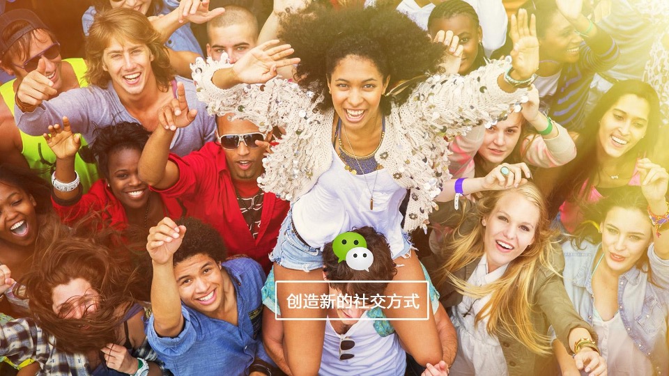 康佳KMINI洗衣机传播策略方案