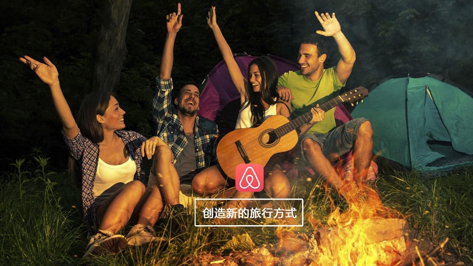 康佳KMINI洗衣机传播策略方案