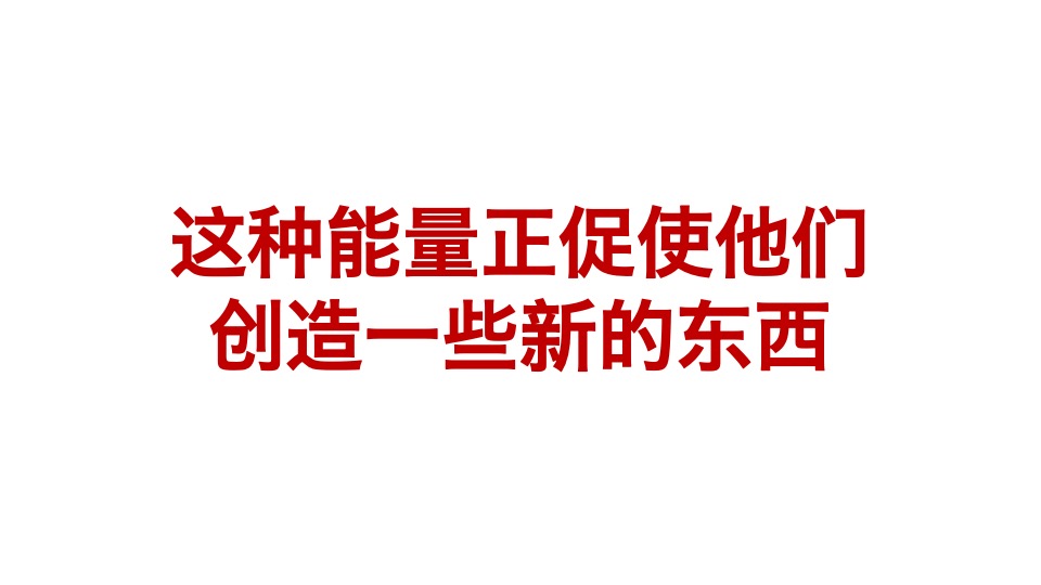 康佳KMINI洗衣机传播策略方案