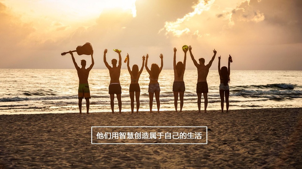 康佳KMINI洗衣机传播策略方案