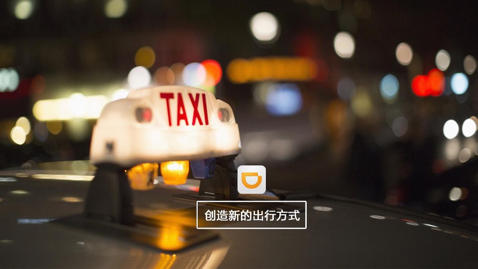 康佳KMINI洗衣机传播策略方案