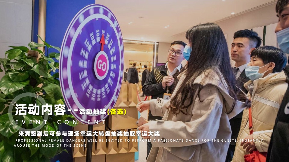 中南·熙悦7-8月夏日生活节活动策划案 #市集#