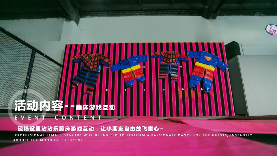 中南·熙悦7-8月夏日生活节活动策划案 #市集#