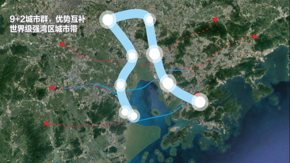 琶洲TCL大厦提报#深圳亲密关系#