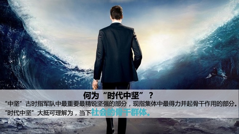 创维Q7新品整合营销传播方案#悠云数字#