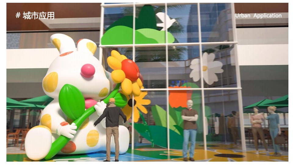 商业地产露营活动「花田喜市·逃离城市计划」 美陈包装方案