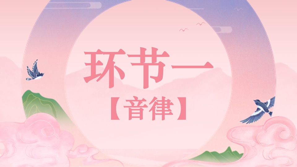 北海大型主题交友（今夕七夕·相遇佳期主题）活动策划方案