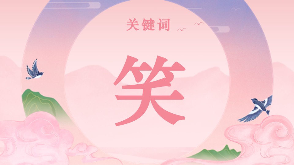 北海大型主题交友（今夕七夕·相遇佳期主题）活动策划方案