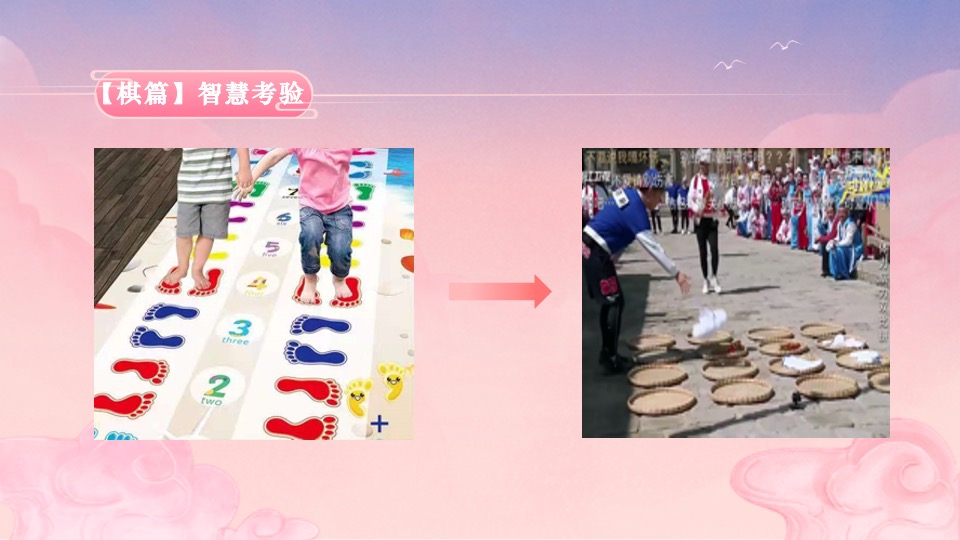 北海大型主题交友（今夕七夕·相遇佳期主题）活动策划方案