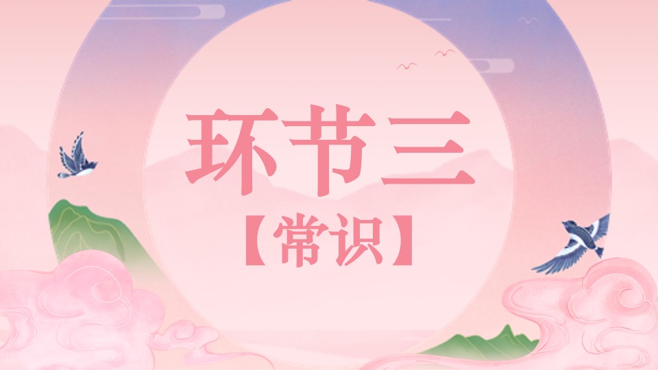 北海大型主题交友（今夕七夕·相遇佳期主题）活动策划方案