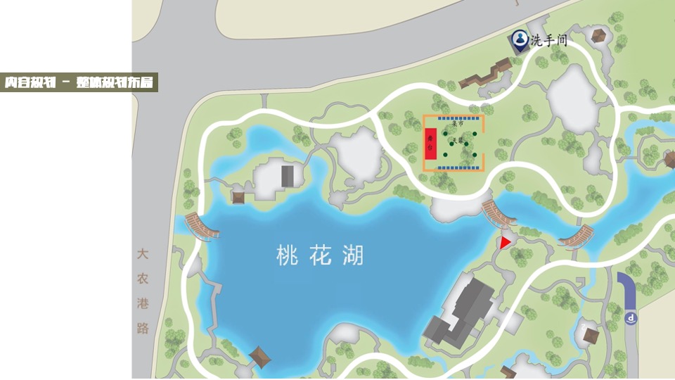 城市夏日七夕露营生活节（其乐桃桃主题）活动策划方案