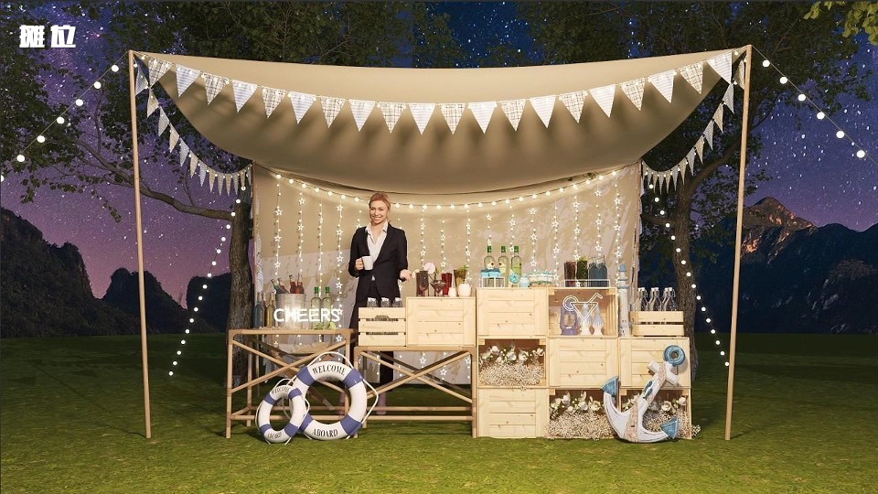 城市夏日七夕露营生活节（其乐桃桃主题）活动策划方案