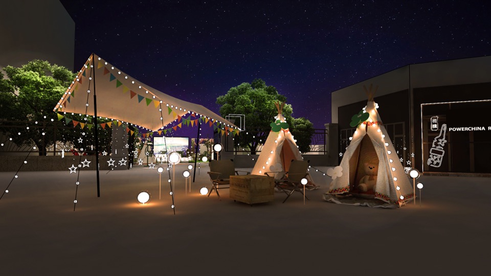 城市夏日七夕露营生活节（其乐桃桃主题）活动策划方案