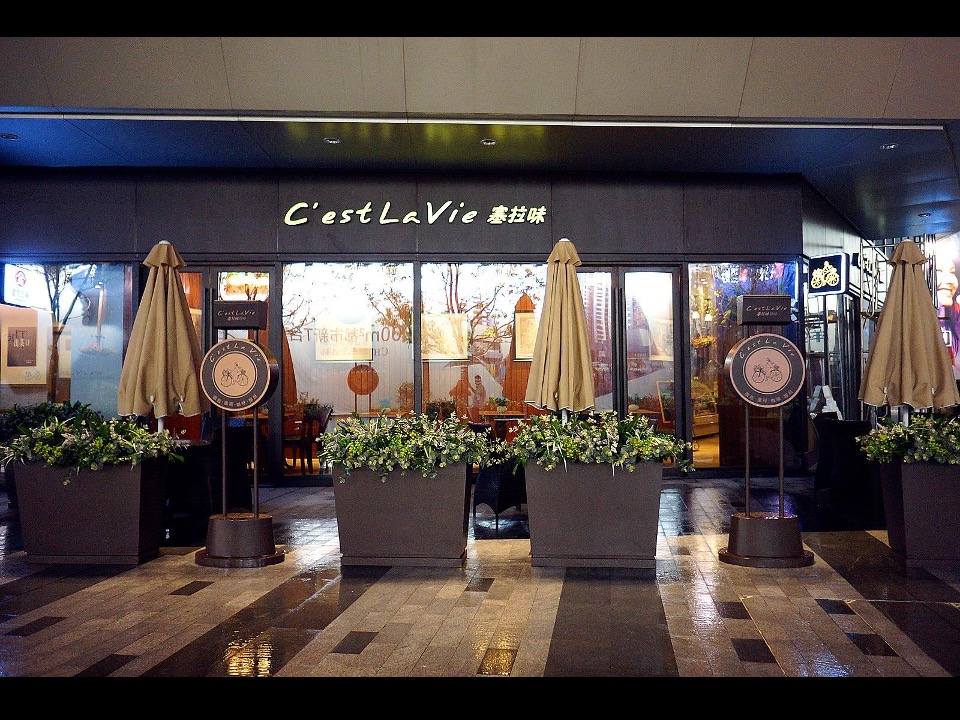 万科商业示范区包装案例分享 #商铺#