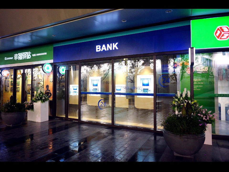 万科商业示范区包装案例分享 #商铺#