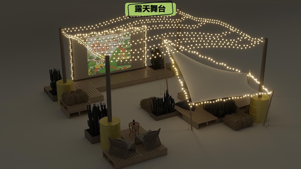 商业广场7-8月暑期系列（夏日不可思议主题）活动策划方案