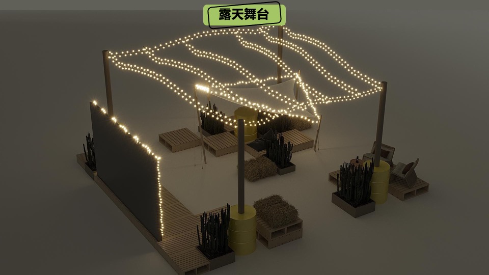 商业广场7-8月暑期系列（夏日不可思议主题）活动策划方案