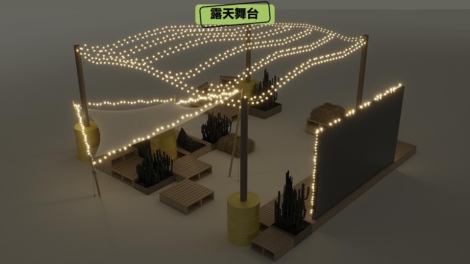 商业广场7-8月暑期系列（夏日不可思议主题）活动策划方案