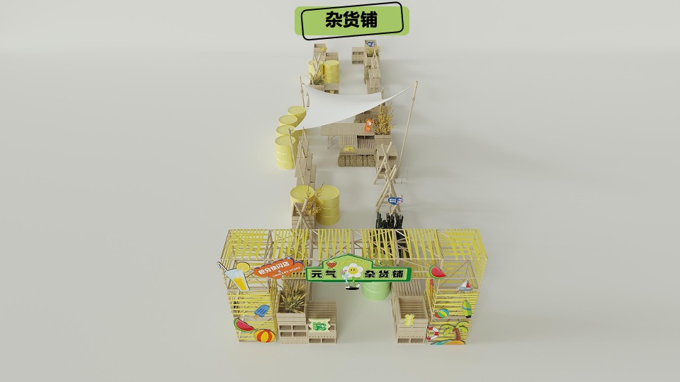 商业广场7-8月暑期系列（夏日不可思议主题）活动策划方案