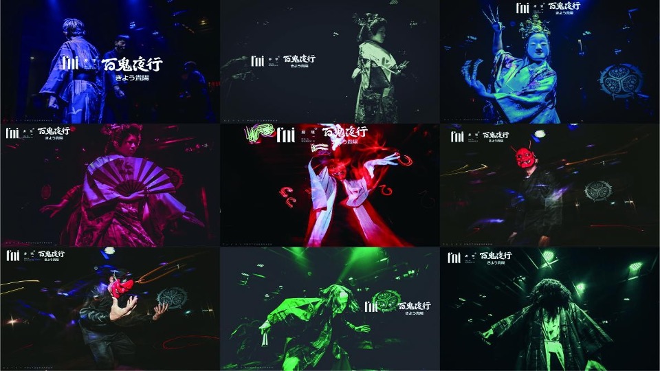 中铁业主高定私宴活动策划案 #威士忌品鉴会#