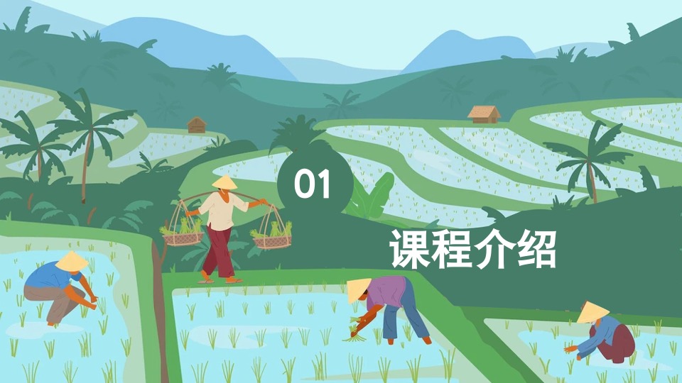 青少年乡村研学（乡村振兴·少年趣行主题）活动策划方案