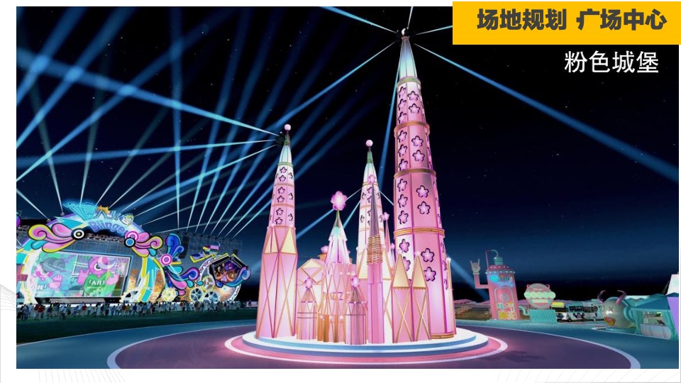 安徽龙栖湿地旅游风景区运营思路方案