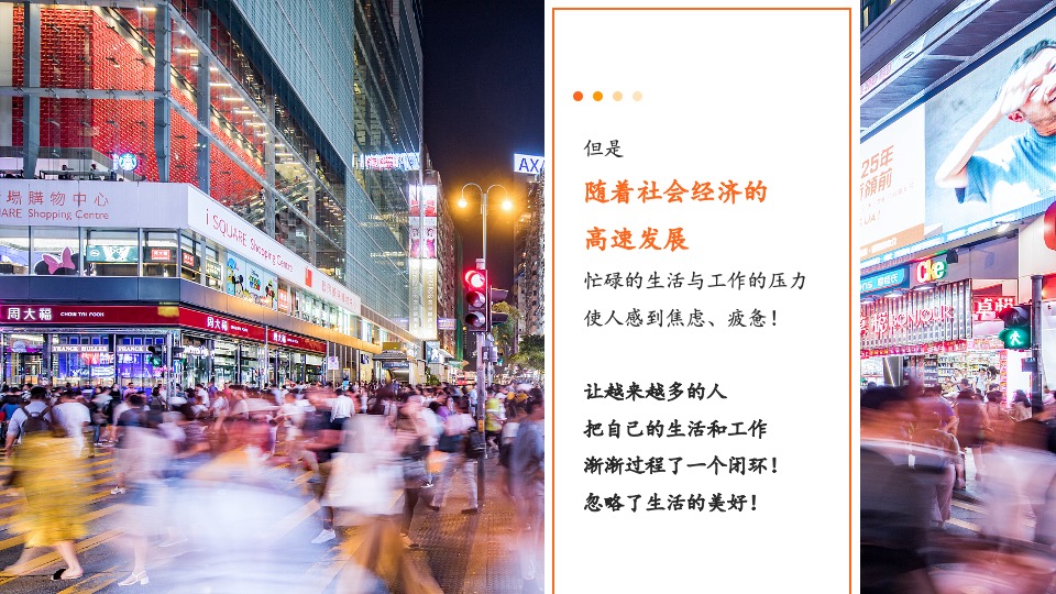 企业七夕星空露营交友联谊（仲夏涟漪 青春有约主题）活动策划方案